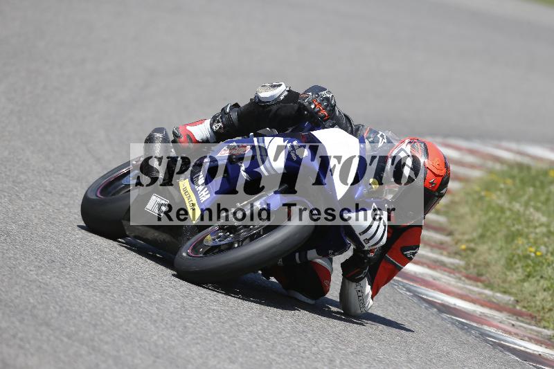 /Archiv-2025/28 20.06.2025 PROMAX ADR/Gruppe gelb/717